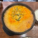 신의주순대국 | 까치산역 순대국집 신의주찹쌀순대 순대국 후기