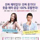 울산 피가로 아트홀 네이버블로그