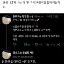 오아스시 이미지