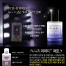 베리 식스 이미지