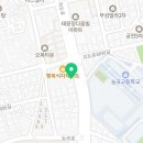 토당골대박삼겹살