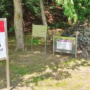 운학동 돌무지군 이미지