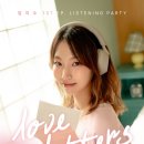 페이버엔터테인먼트 - 강남구 언주로 854 | 페이버엔터테인먼트
