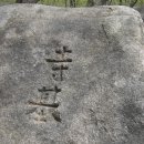 금정-6 이미지