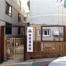 내곳경로당 아시아경제