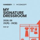 한샘인쇄기획