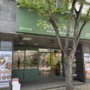 보태닉마켓 이미지