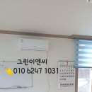 남산2경로당 이미지