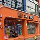 광장오락실 | 대구 두류역 인형뽑기방 :: 대빵오락실 광장코아점