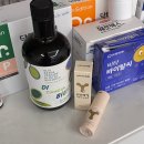 솔빈약국 | 편안해질 Y존케어의 임산부의 솔직후기｜여성질유산균추천 약국여성청결제 이후 필수 뿌리는질유산균