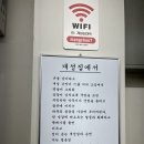 서울순대국 강서화곡점 | [화곡역맛집] 강서구 화곡본동시장 근처 숨은 보석, 순대국밥·머리고기 제대로 하는 개성순대국
