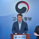 케이알마트