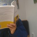 엄지세탁빨래방 이미지