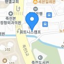 불쭈꾸미와꼼장어