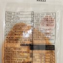 (주)코코인터내셔널