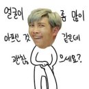 진짜진짜만화방 이미지