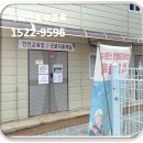 함안(부산) 티스토리