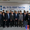 ㈜삼보과학 이미지