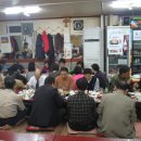 고창식당 이미지