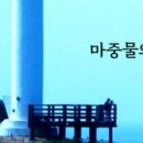 더벤티영덕영해신협점