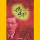 성광문화사 이미지