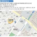 삼광한의원 이미지