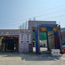 SK오창주유소 이미지