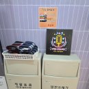 수송노래연습장3 이미지