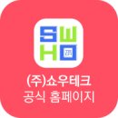 도담인력 이미지