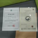 동부당구장 이미지