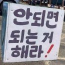 세계경제 사망해서 ELS상품 6개월 연장될줄 알았는데 상한쳤다...ㅜㅜ 시발 감삼돠 이미지