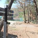 등산로 쉼터에서의 전망 이미지