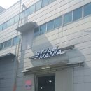 주식회사 케이케어 이미지