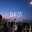삼화이불 | 삼화사 무릉계곡 템플스테이 1박2일 자세한 솔직후기, 무릉계곡 트래킹, 추암해수욕장 일출, 동해...