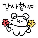 영신이불 네이버블로그