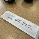 팔우정식당 이미지