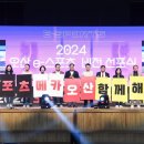 e스포츠 이미지