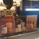빽다방 망우역사거리점 이미지