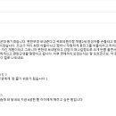 우진광고사 이미지