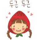 재인 농장 이미지