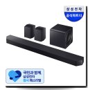 채널Q | 삼성 11.1.4채널 Q심포니 사운드바 HW-Q990H 신혼집 거실 사용 후기