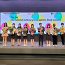 대원인터내셔널