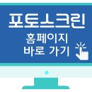 출력사랑 이미지