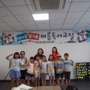 안성시립진사도서관 이미지
