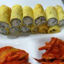 충무김밥 이미지