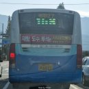 천년주공마트 이미지