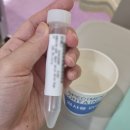 중앙의료기상사 | 5일 출산] 서울성모병원 고현선 교수님 제왕절개 입원 수술 후기 1탄 (준비물 복대 압박스타킹 선택 응급)