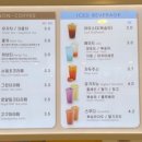 와플대학배곧타운캠퍼스