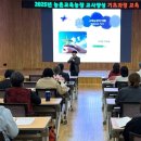 도청농장 이미지