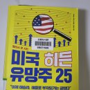 지피코퍼레이션
